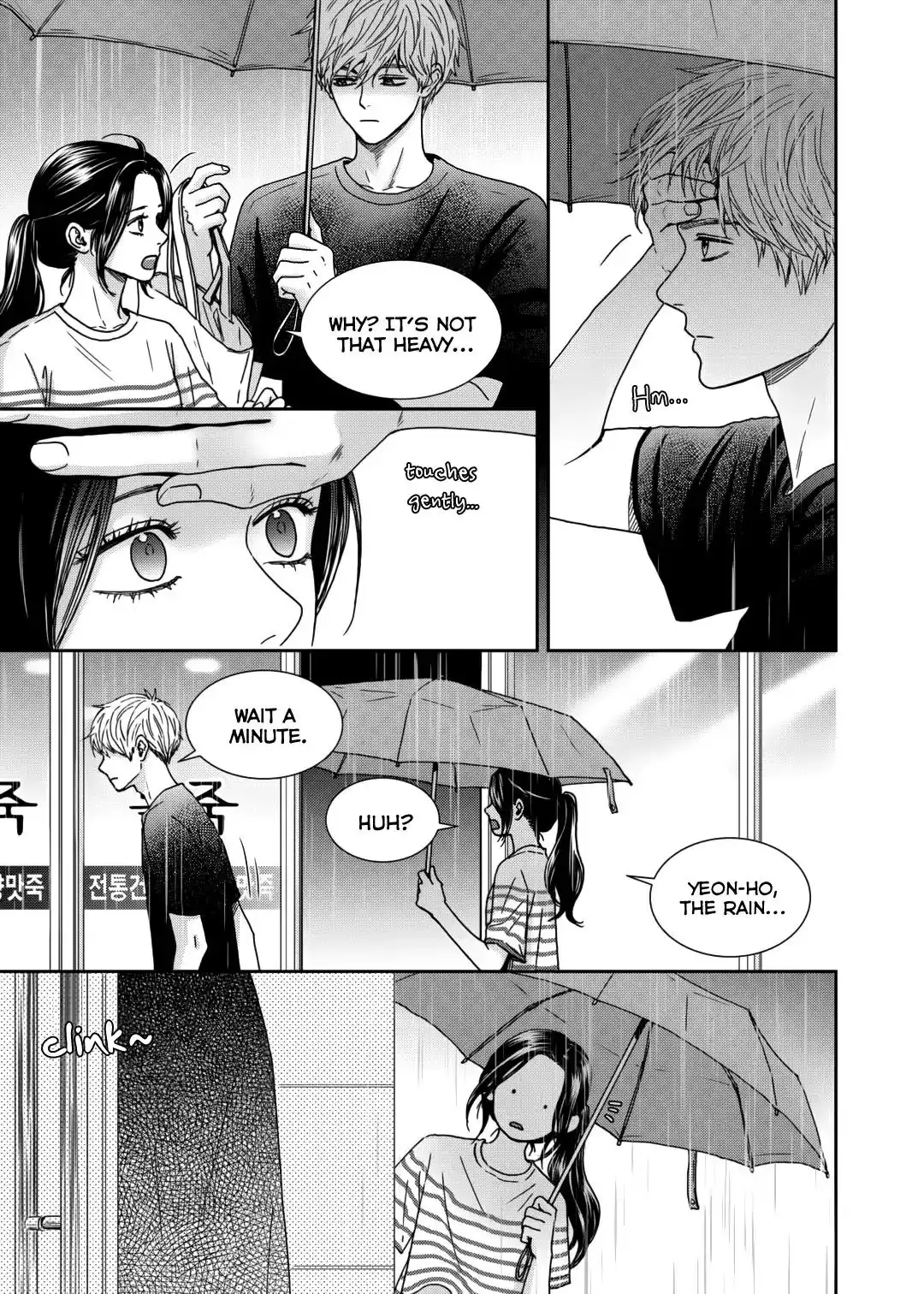 Awfully Damn Kiss and Hug Chapter 61 14